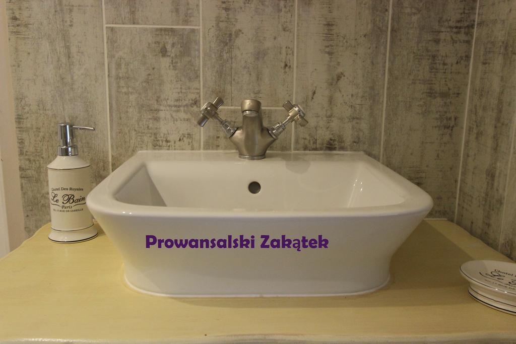 Domek Podrozniczy ウッチ 部屋 写真