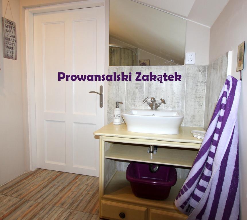 Domek Podrozniczy ウッチ 部屋 写真