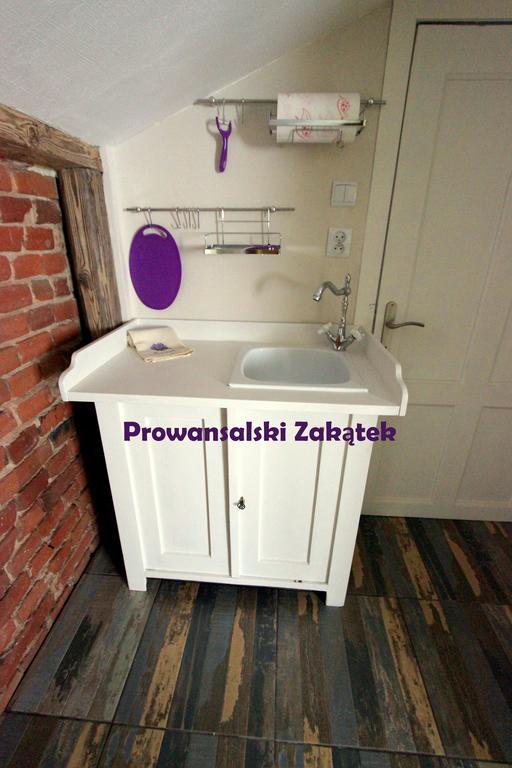 Domek Podrozniczy ウッチ 部屋 写真